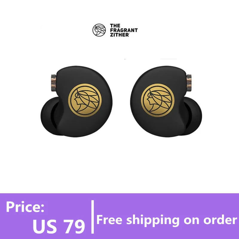 Внутриканальные наушники TFZ No.3 третьего поколения прозрачные Спортивные Hi-Fi с