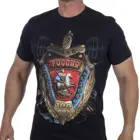 Персонализированная Мужская футболка с российскими полицейскими футболками, военная Культовая мужская одежда в стиле российского Путина