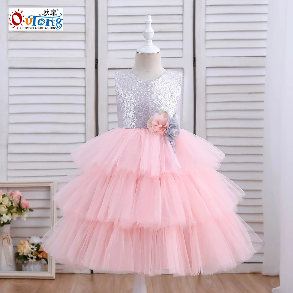 

Outong Party Dress Sequin Dress Shiny Layered Tutu Mesh Skirt Waist Appliques Bow Design Fashion Summer Girl Dresses For 9 Year