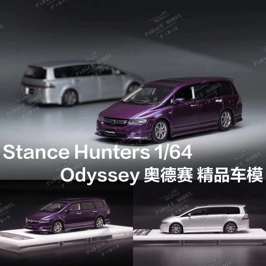 

Стойка охотников 1:64 Одиссей mpv Ограниченная Коллекция 299 шт. литых искусственных украшений подарки