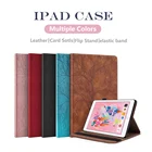 Чехол для Apple iPad 9,7 5 6 7 8 9 10,2 10,5 11 2018 2017 Air iPad Mini 1 2 3 4 5 iPad Pro 10,8 12,9 2020 2021, кожаный чехол
