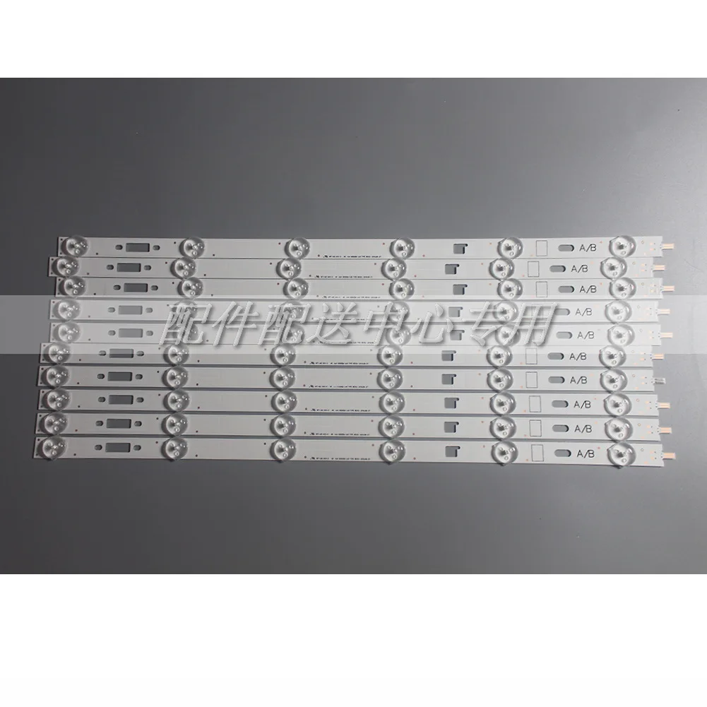 12 шт х светодиодный Подсветка полосы для SONY LG Innotek 48 дюймов FHD NDSOEM A/B SAMSUNG-2014-SONY-DIRECT-48