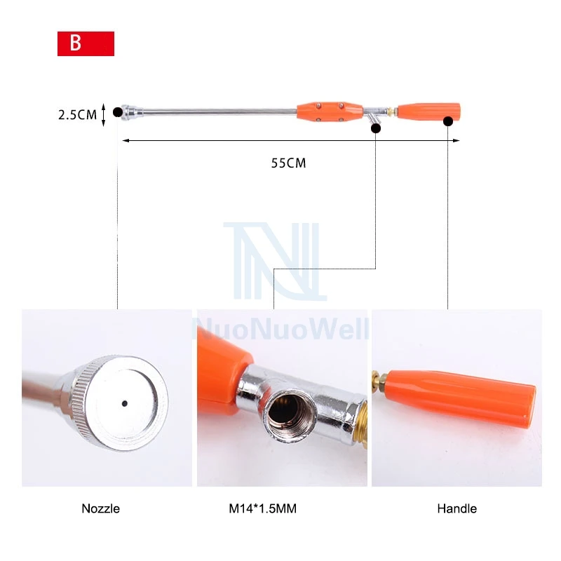 Nuonuowell сельскохозяйственная Распылительная насадка садовый распылитель