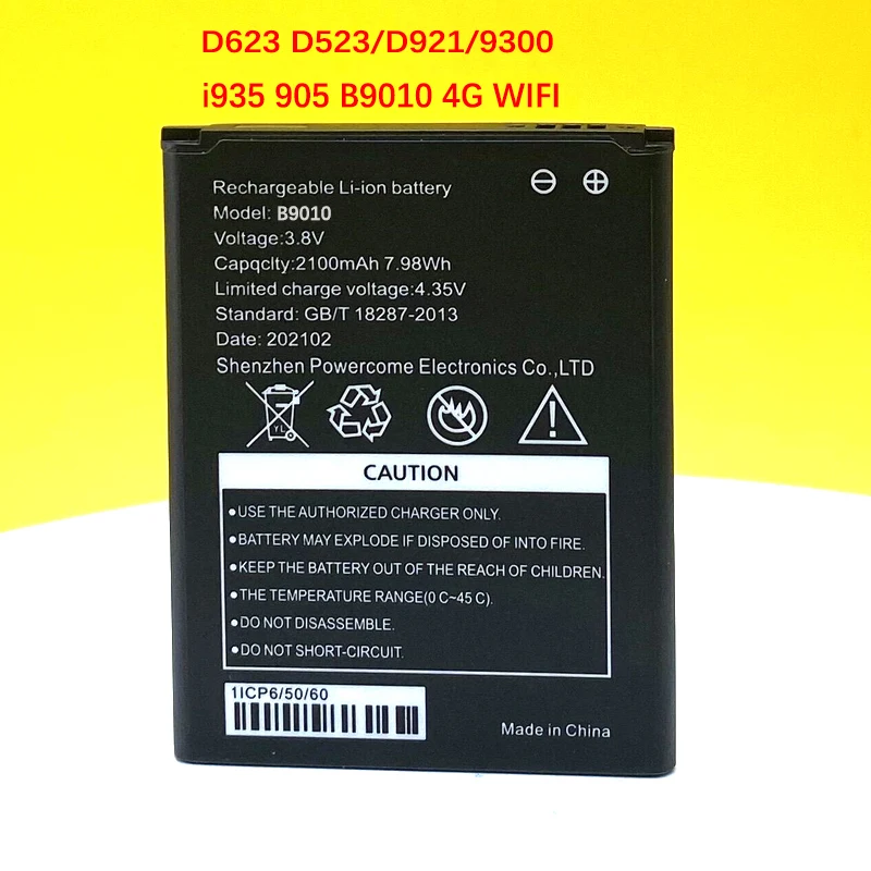 Аккумулятор B9010 2100 мАч для беспроводного маршрутизатора D523/D921/9300 HD495060ARV 4G
