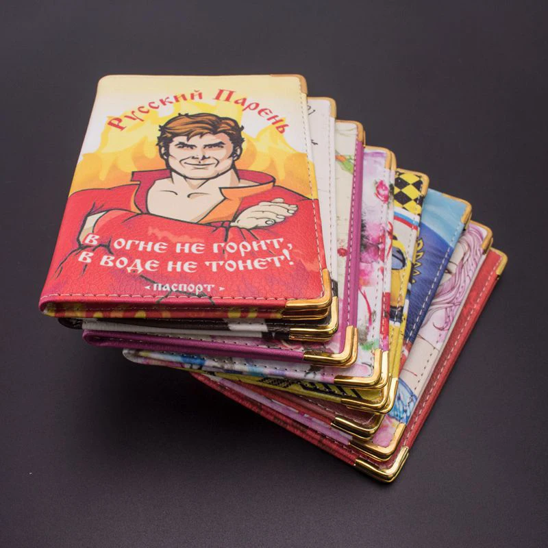 Дорожный Чехол из искусственной кожи с принтом для карт мужчин и женщин мужской