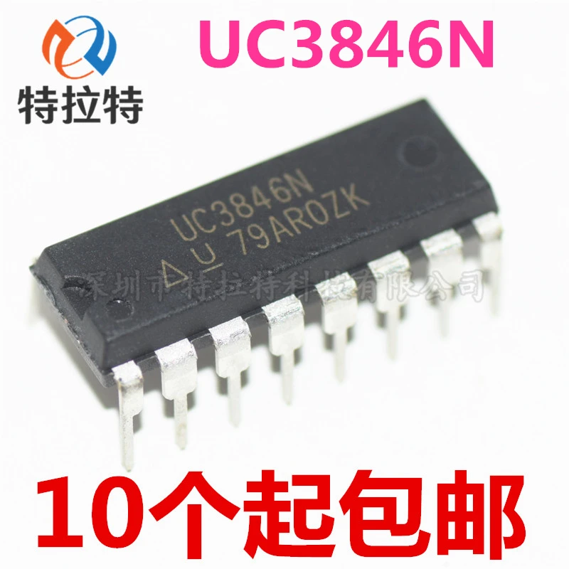 5 шт./лот UC3846N DIP16 UC3846 DIP 3846 DIP-16 новые и оригинальные IC | Электронные компоненты