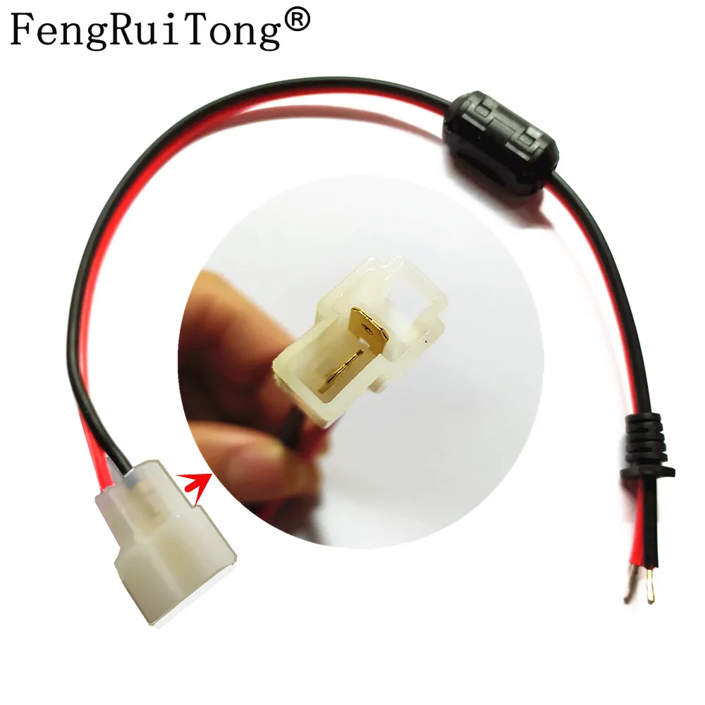 Линия питания на задней части автомобильной рации для YEASU FT-7800 FT-1807 _ 1907 kenwood FT-7900r 271