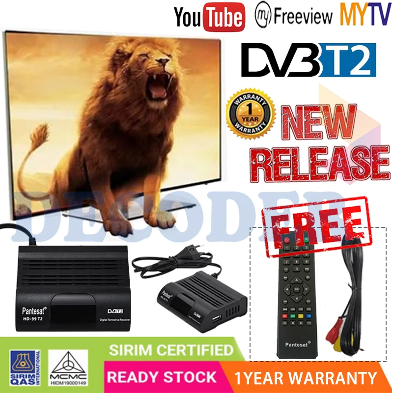 DVB HD 99 T2 приемник спутниковой связи Бесплатный Wi Fi цифровая ТВ Box DVBT2 тюнер C IP M3u