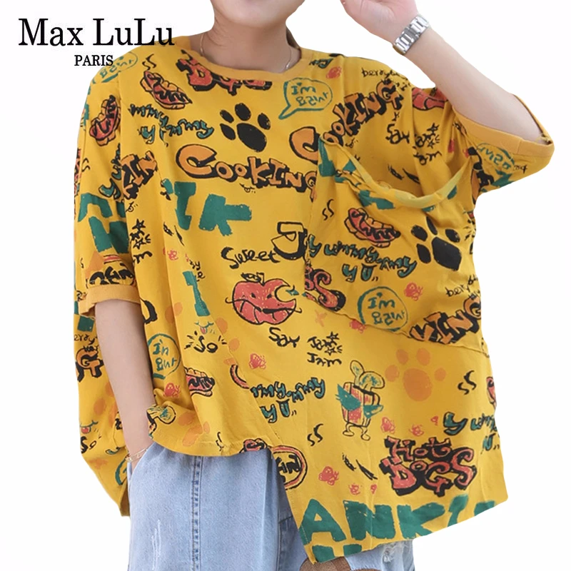 Max LuLu корейский модный стиль 2020 летние женские винтажные Топы повседневные