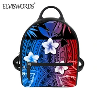 elviswords polynesian tribal pattern womens shoulder bag 2020 stylish mini pu backpack for teen girls durable leather sack
