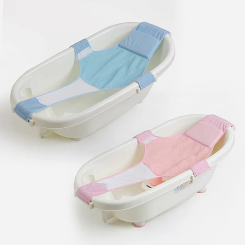 

1Pc Bathtub Decoration Net Baby Care Adjustable Infant Shower Bath Bathing Baby Tubs Bath Net Safety Security Seat Support