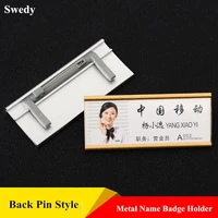 5 pieces quality metal name badge holders name tags id card badge holder with pin backing