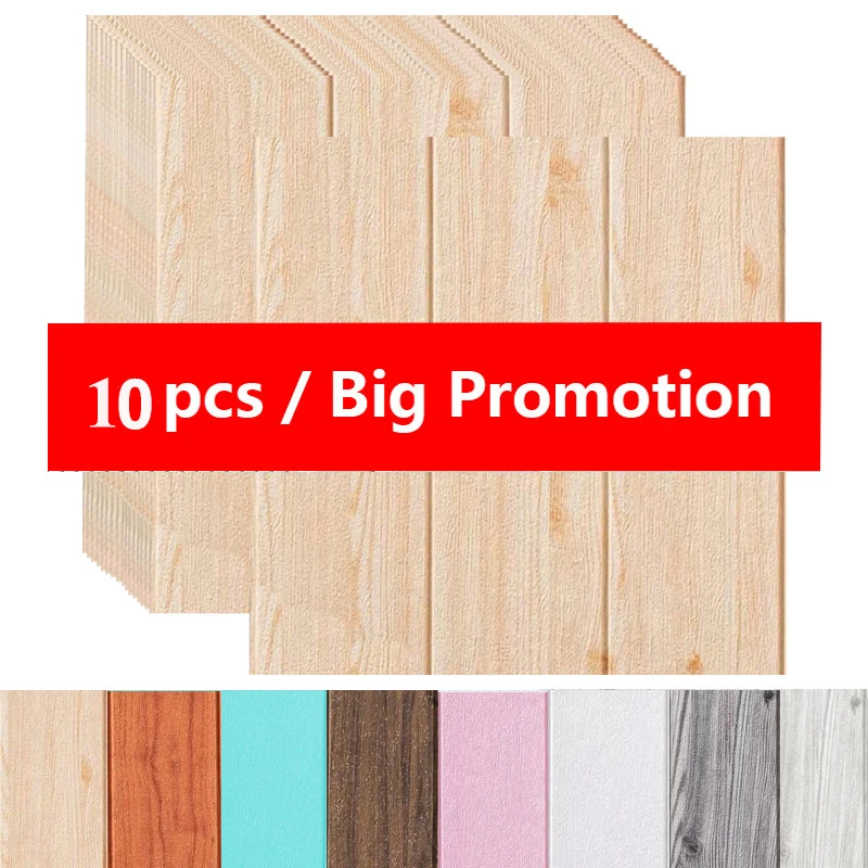 Настенная 3d наклейка под дерево домашний декор искусственная пена самоклеящиеся