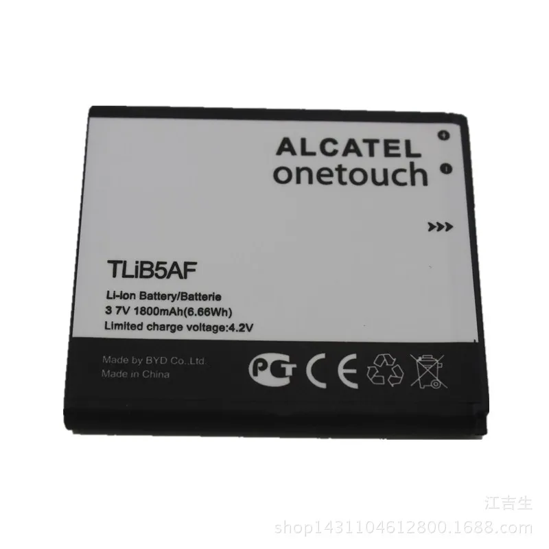 Запасной аккумулятор Dinto 1800 мАч TLiB5AF резервные батареи для телефона Alcatel One Touch Pop C5