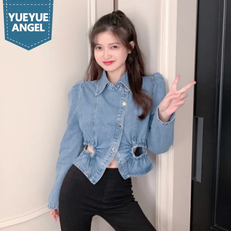 

Sexy Hollow Out Slim High Waist Denim Shirt Women Single Breasted Cropped Top Vintage Puff Sleeve High Street Ladies Jean Shirts