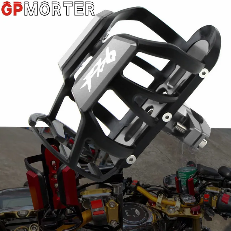 Держатель для бутылки с водой и напитками 19-32 мм мотоцикла YAMAHA FZ8 FZ6 FZ1 - купить по