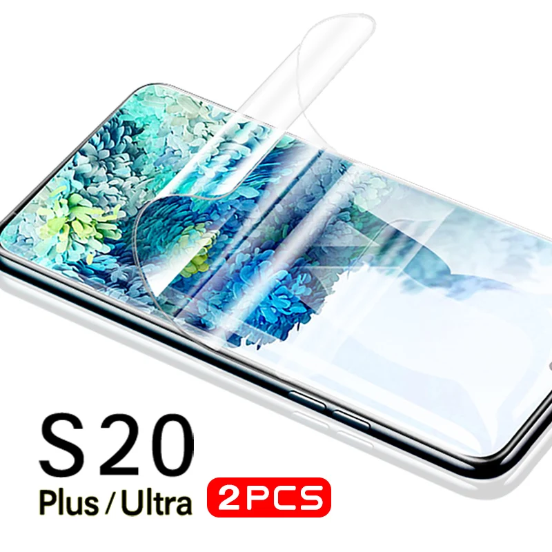 2 шт. Гидрогелевая Защитная пленка для samsung galaxy s20 s 20 ultra plus s|Защитные стёкла и
