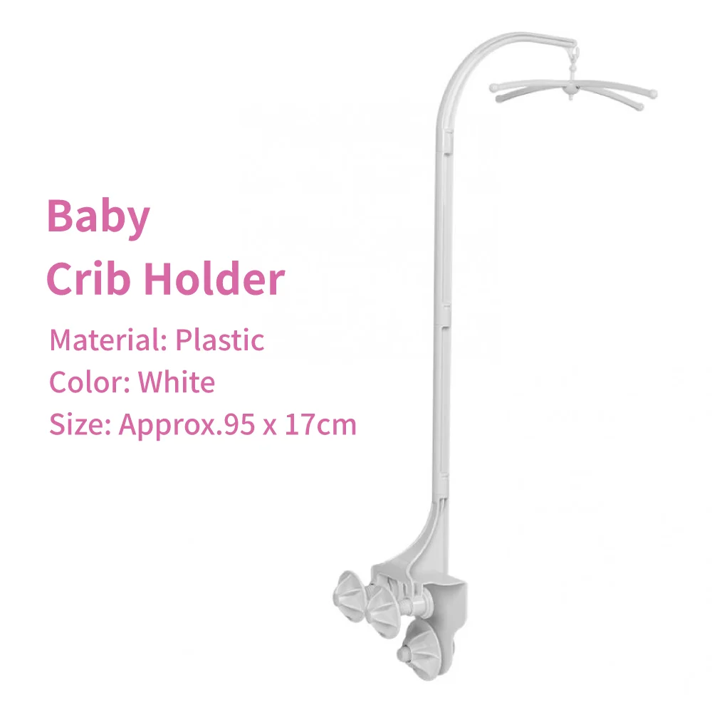 95 см детское крепление для детской кроватки кровать Держатель колокольчика