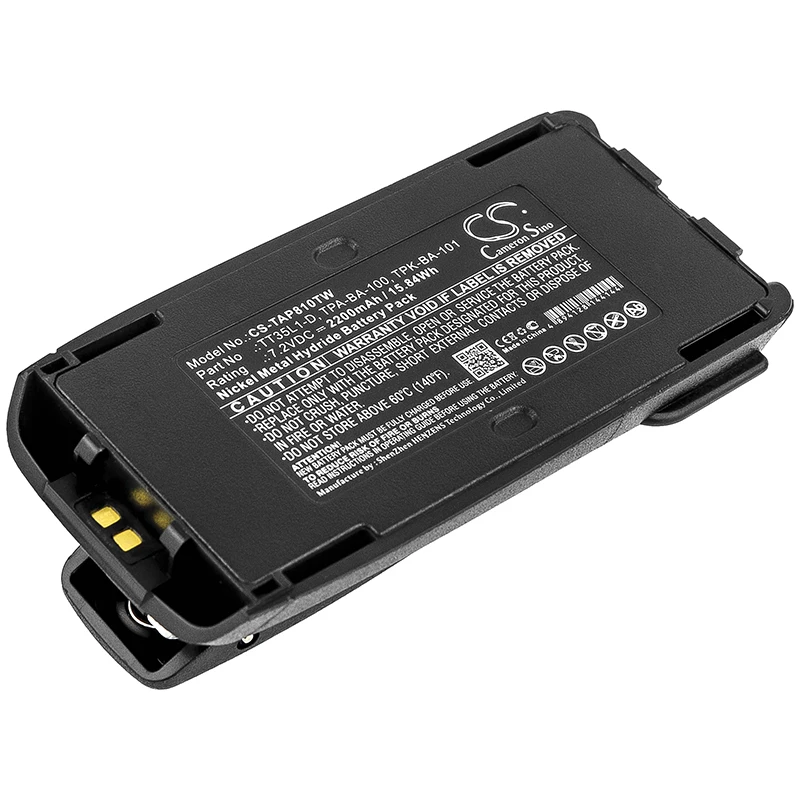 Аккумулятор cameron sino для TAIT TP8100 2200 мА/ч TP8110 TP8115 TP8120 аккумулятор батарея емкостью с