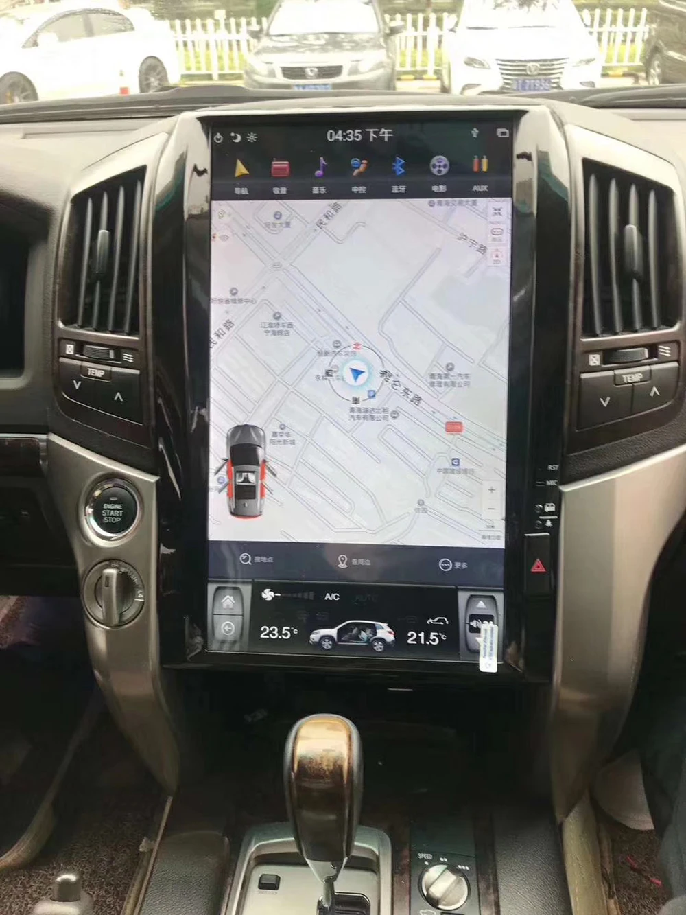 Автомобильная навигация с 16 дюймовым IPS экраном Тесла для Toyota Landcruiser 5700 Android 9 0