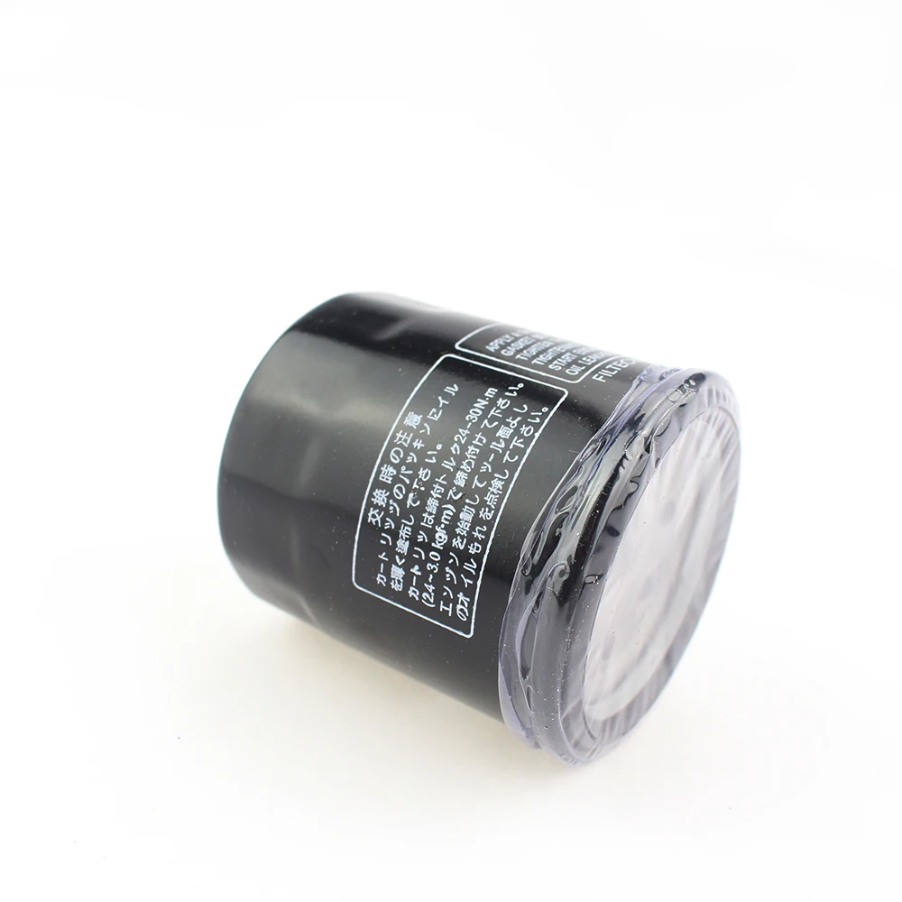 Масляный сетчатый фильтр мотоцикла масляный двигателя для Honda CBR600/F5 VFR800 CBR1000 CB400