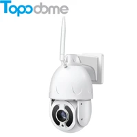 topodome 2mp wifi 3g4g sim tf card voice intercom 20x optical zoom humanoid tracking sony307 starlight metal shell ptz ip camera