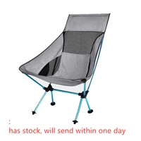travel ultralight folding chair superhard high load outdoor camping chair portable beach hiking picnic seat fishing tools chair