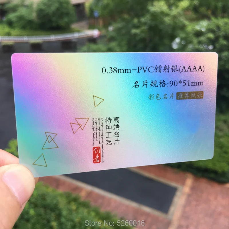 Пластиковые визитные карточки печать визитных карточек индивидуальный дизайн 100