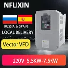 Преобразователь частоты 220 В WK600 VFD 220 кВт преобразователь частоты 1P вход 3P выход в для шпиндельного двигателя с ЧПУ