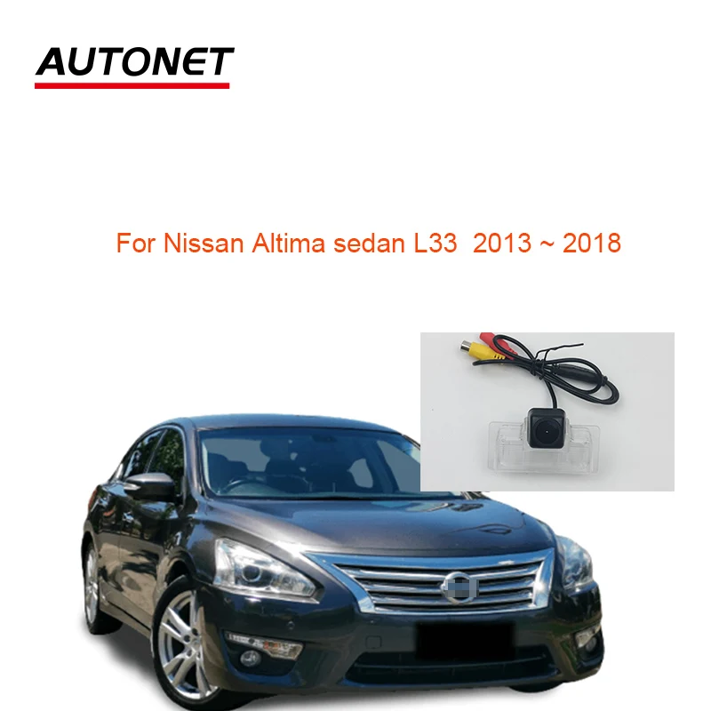 

Камера заднего вида 1280*720 для Nissan седан Altima L33 2013 2014 2015 2016 2017 2018, аксессуары для камеры/номерной знак