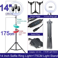 gifts photography lamp light ring with phone holder selfie usb plug dimmable 6 8 10 12 14 inch available in various sizes