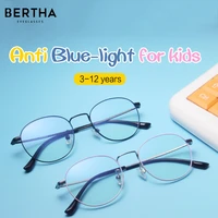 bertha prescript glasses for kid anti allergy titanium frame ultralight 7g computer cellphone pad anti blue light glasses sf8005