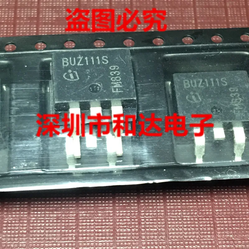 Буз111с до-263 | Обустройство дома