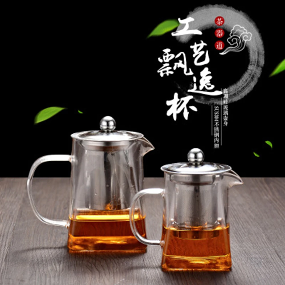 

Glass Teapot 400/600ml Square with Stainless Steel Filter Comfortable Handle Container Coffee Pot Clear Tea Soaking Maker