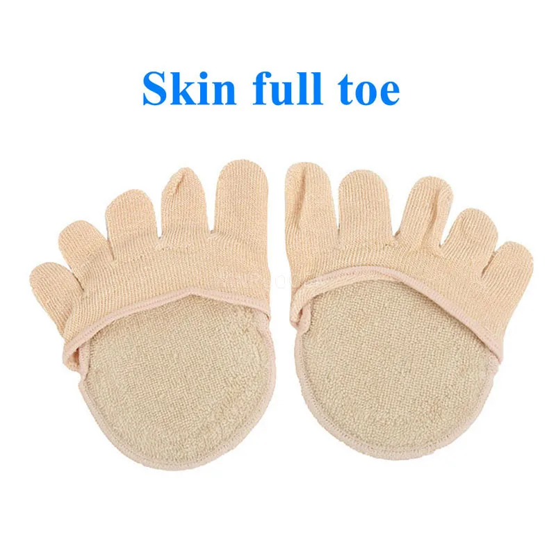 Skin full toe Хлопковые подушечки на половину стопы для мужчин и женщин, половинчатые подушечки для снятия боли, противоскользящие массажные подушечки на пятке, стельки для поддержки стопы - Цвет: Skin full toe