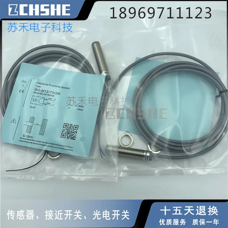 ib2 m12
