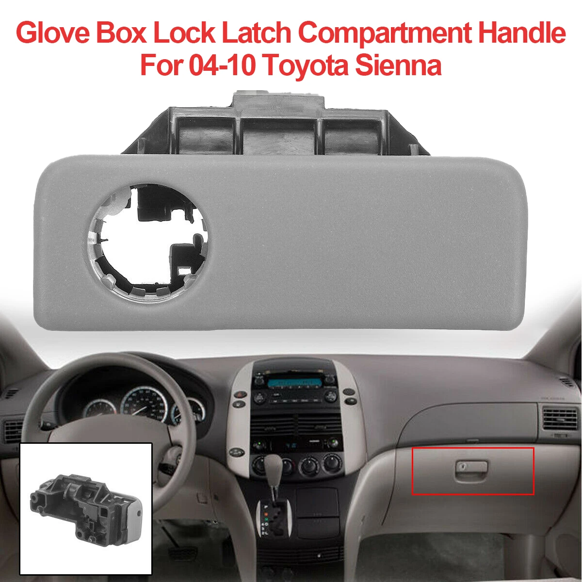 Ручка дверного замка перчатка ручка с защелкой для Toyota Sienna 2004 2005 2006 2007 2008 2009