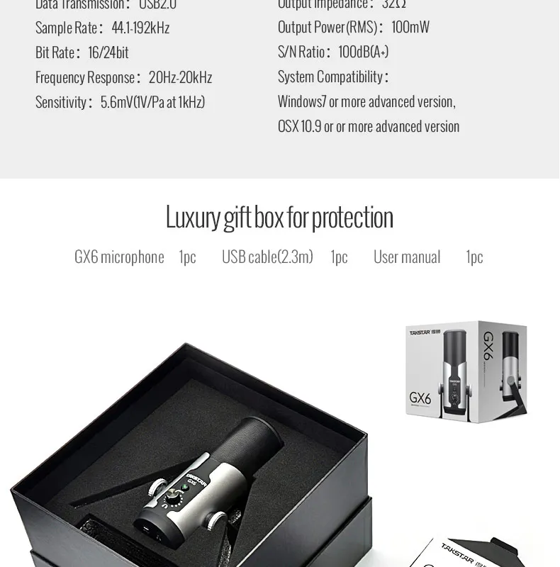 Takstar GX6 USB конденсаторный микрофон с тремя конденсаторными капсулами четыре регулируемых режима записи Встроенный усилитель для наушников