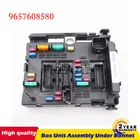 Блок предохранителей в сборе под крышкой 9657608580 BSM B5 для Lancia Phedra Fiat Ulysse Citroen C8 Peugeot 307 807