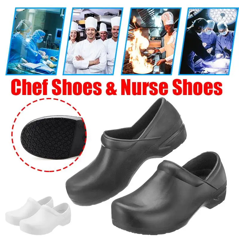 Женские медицинские туфли однотонные больничные медсестры операционные