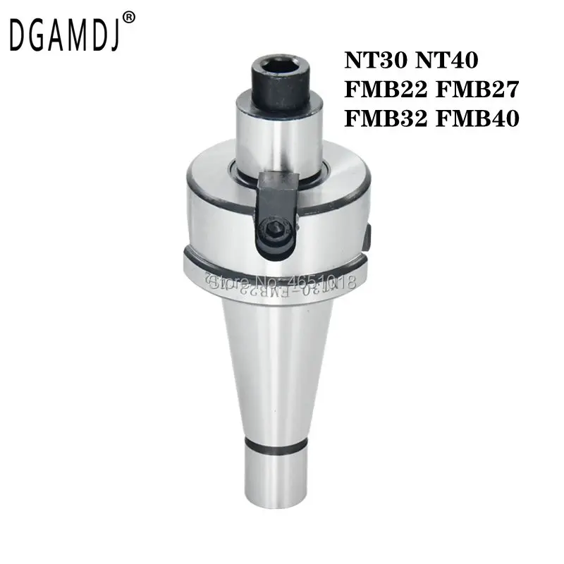 Ручка для фрезерного инструмента NT Face ручка FMB CNC NT30 NT40 FMB22 FMB27 FMB32 FMB40 M12 M16|Держатель