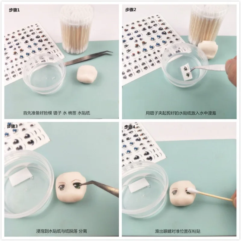 1 лист наклеек для глаз Водные Наклейки Аксессуары куклы сделай сам кукол Пастера
