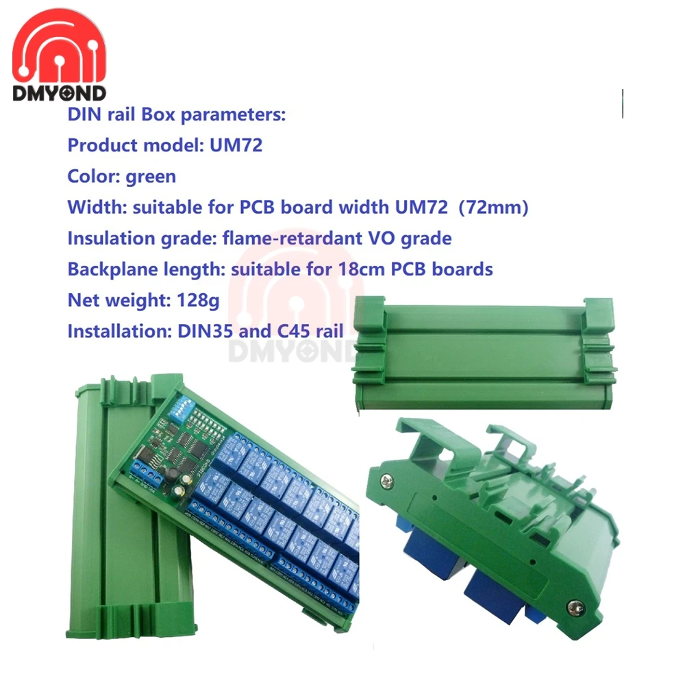 Modbus RTU 12V 10A 16 канальный видеорегистратор din рейка коробка PLC расширение доска RS485