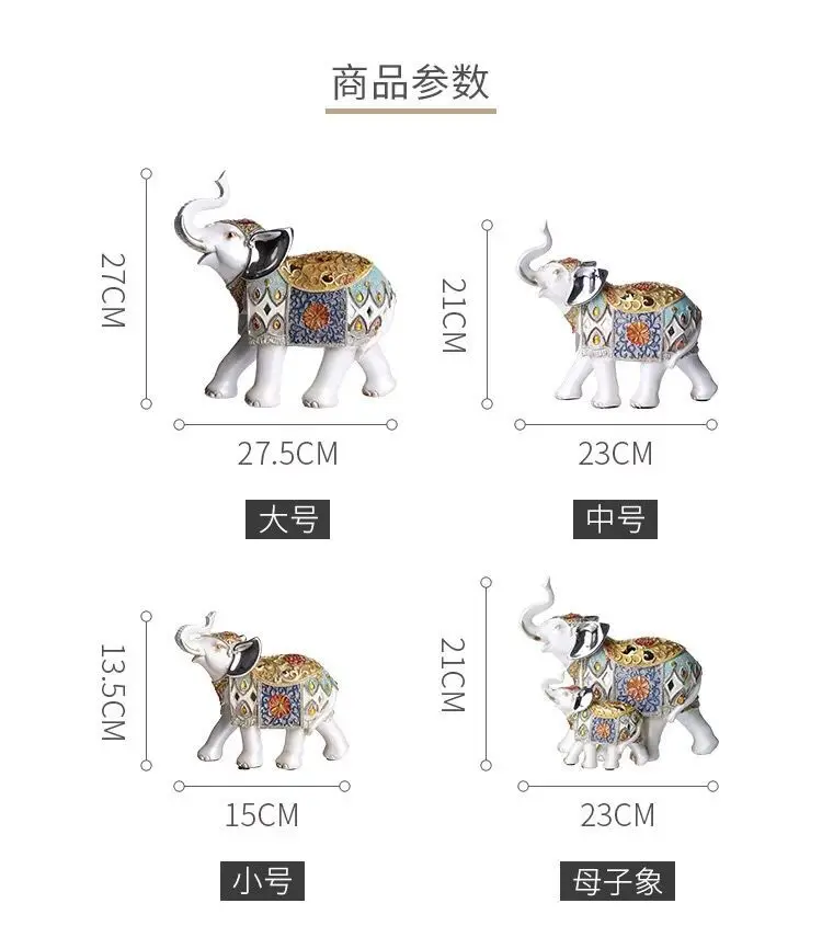 Украшение для телевизора кабинета домашнее украшение гостиной маленькие