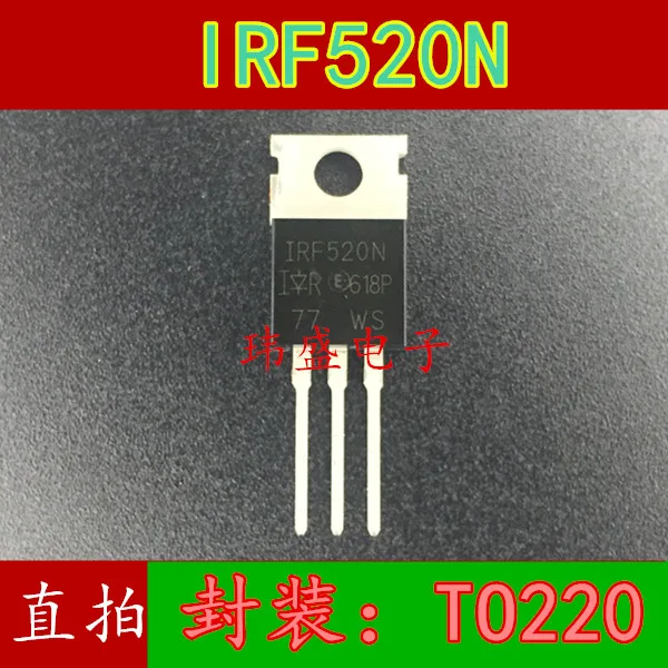10 шт./лот IRF520NPBF IRF520N TO220|Замыкатели| |