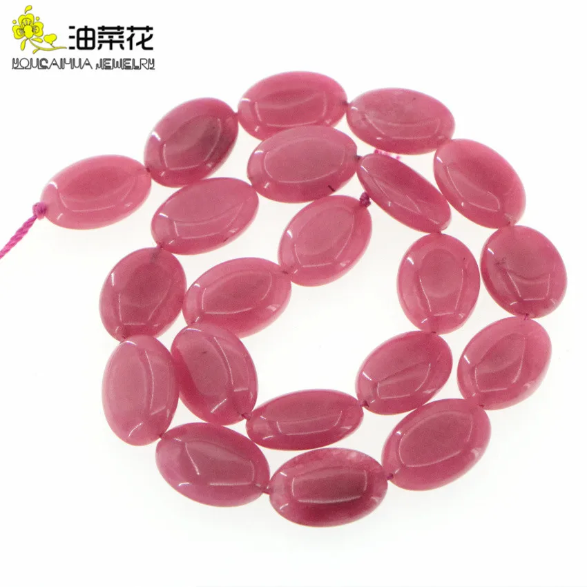 Овальные бусины из натурального камня 13 х18 мм|loose beads|bead strandsfashion beads |