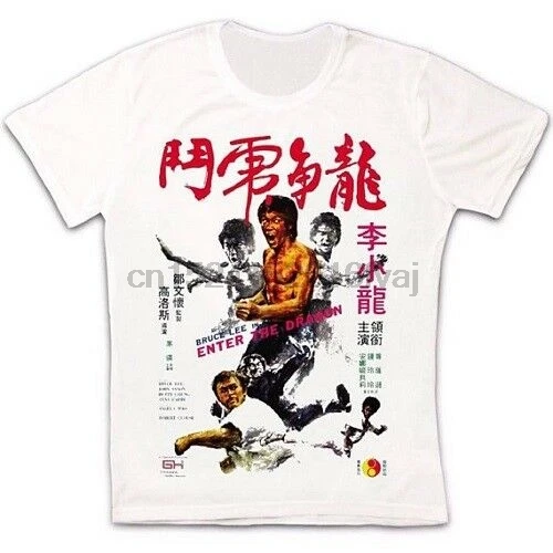 Ретро винтажная хипстерская футболка унисекс с изображением дракона Брюса Ли 73