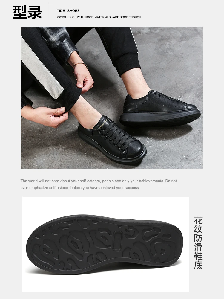 Фото Мужская обувь сезон весна-осень Новинка модные мужские черные кроссовки Zapatos De