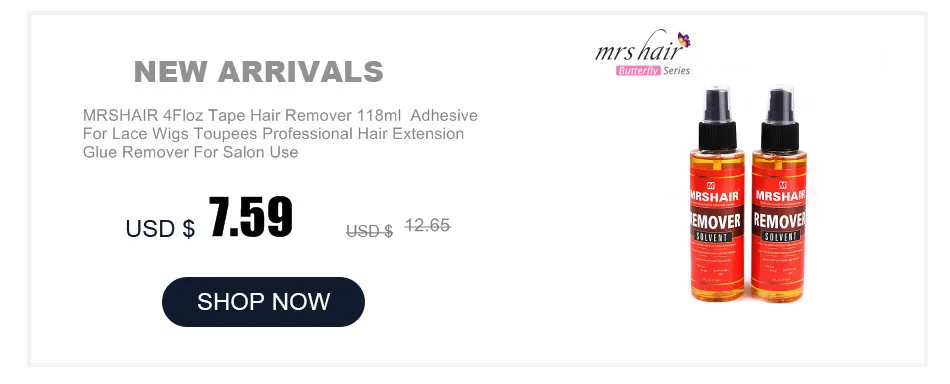 MRSHAIR, 6#, пряди для кожи, человеческие волосы, прямые, лента для наращивания, машинка для наращивания, волосы remy, двухсторонняя лента, комплекты для волос 16, 18, 20, 22, 24 дюймов