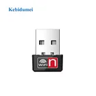 Портативный Мини USB адаптер 150 Мбитс Wi-Fi адаптер MT7601 для ПК USB Ethernet Wi-Fi модем 2,4G сетевая карта Wi Fi приемник